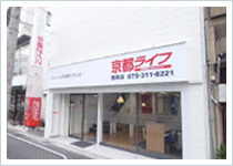 西院店