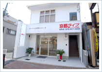 長岡店