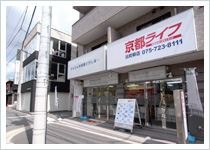 出町柳店
